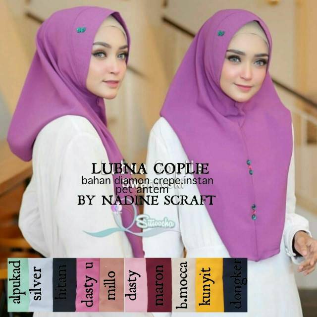 Hijab Lubna Coplie
