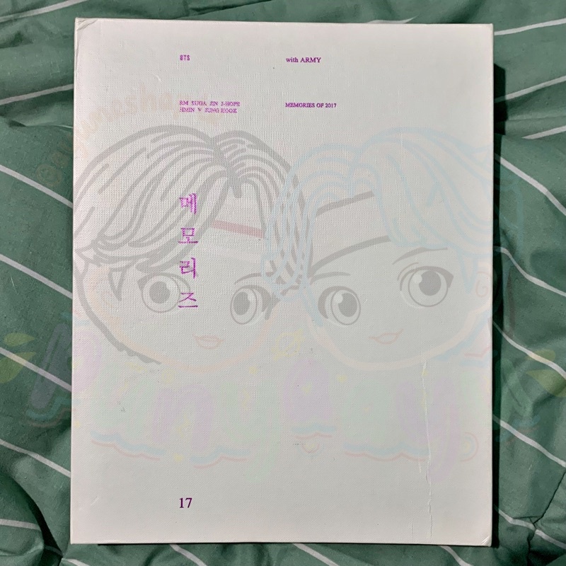 DVD Memo17 Memories 2017 BTS