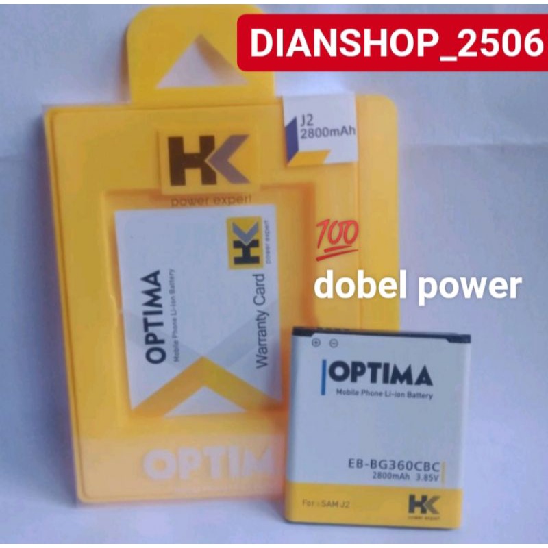 Baterai Samsung Galaxy J2 2015 J200G G360 Core Prime Batre Battery Hp