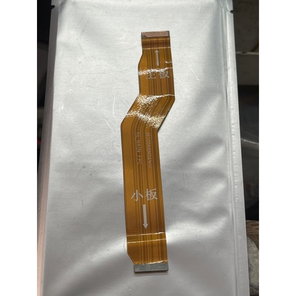 Flexibel motherboard to board konektor charger xiaomi redmi note 10 pro ori copotan