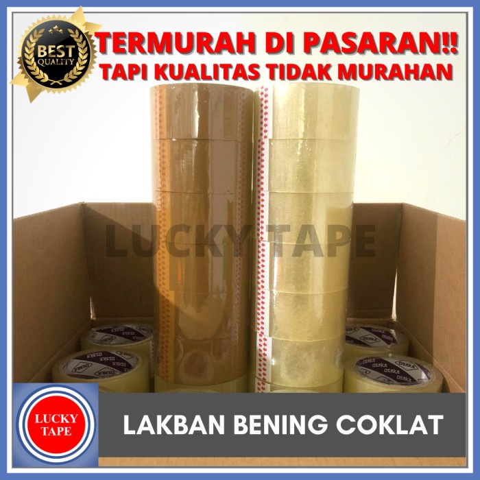 

perekat-pengikat- lakban bening coklat 2" inch 45mm 50 yard isolasi murah setara daimaru - cokelat