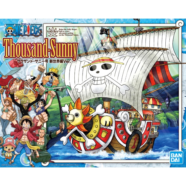 BANDAI One Piece Thousand Sunny New World Ver ORIGINAL
