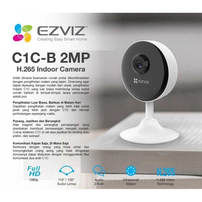 CCTV ezviz C1C-B