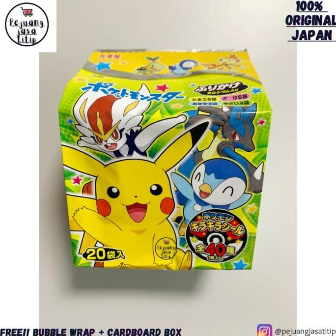

Furikake Abon Jepang Hello Kitty/Doraemon/Anpanman & Bonus Stike