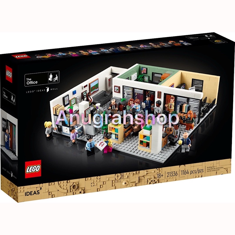 LEGO 21336 IDEAS The Office
