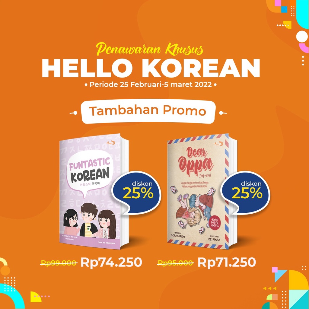 Funtastic Korean - Borassaem dan Gwyn-Dear Oppa
