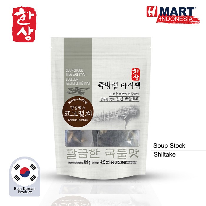 

TERBARU Soup Stock Shiitake & Anchovy (Tea Bag Type)