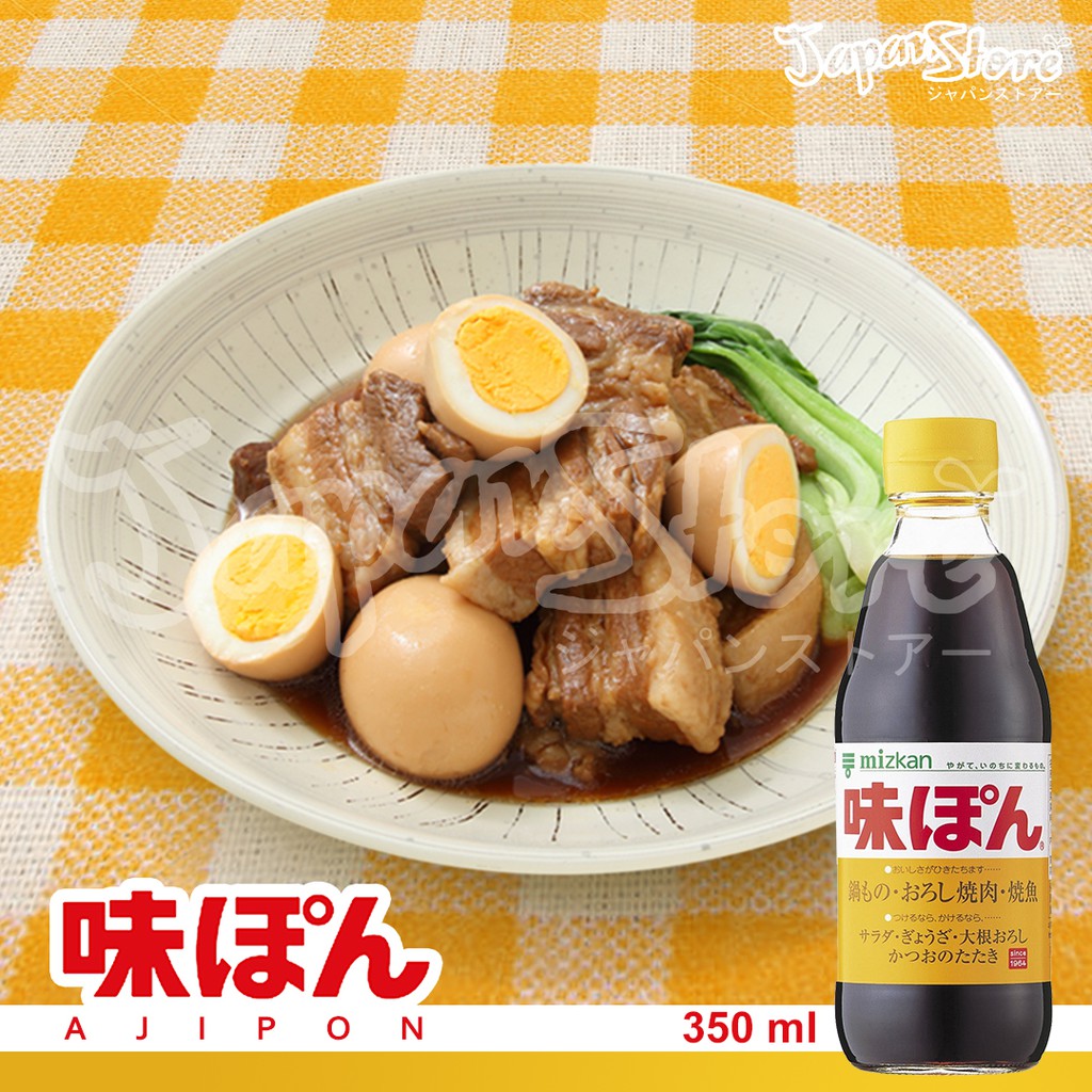 

Mizkan Ajipon 360 ml [Ponzu] [Citrus Seasoned Soy Sauce]