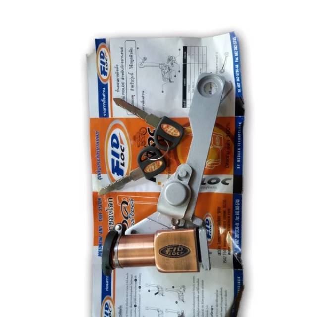 disc lock kunci cakram motor yamaha matic mio gembok piringan