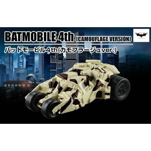 DREAM TOMICA BATMOBILE 4TH XAMOUFLAGE