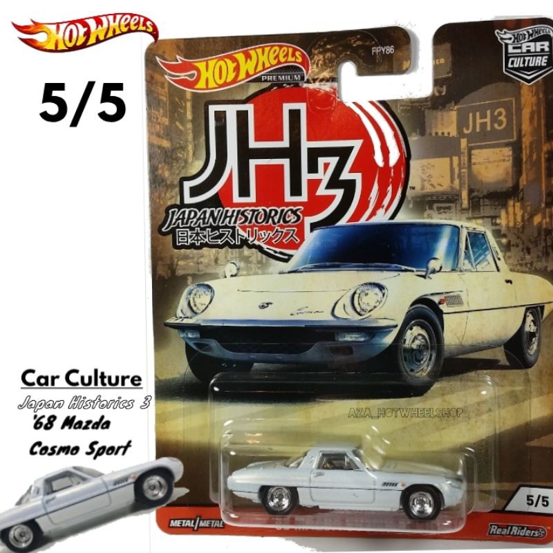 Hot Wheels Japan Historics 3 '68 Mazda Cosmo Sport HW Japhis 3 Hotwheels Car Culture