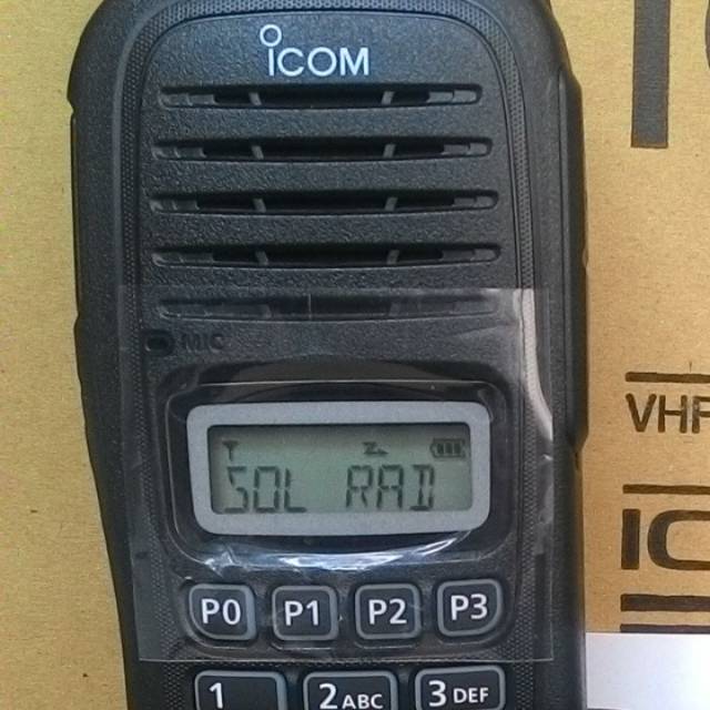 Ht icom ic v88 water proof