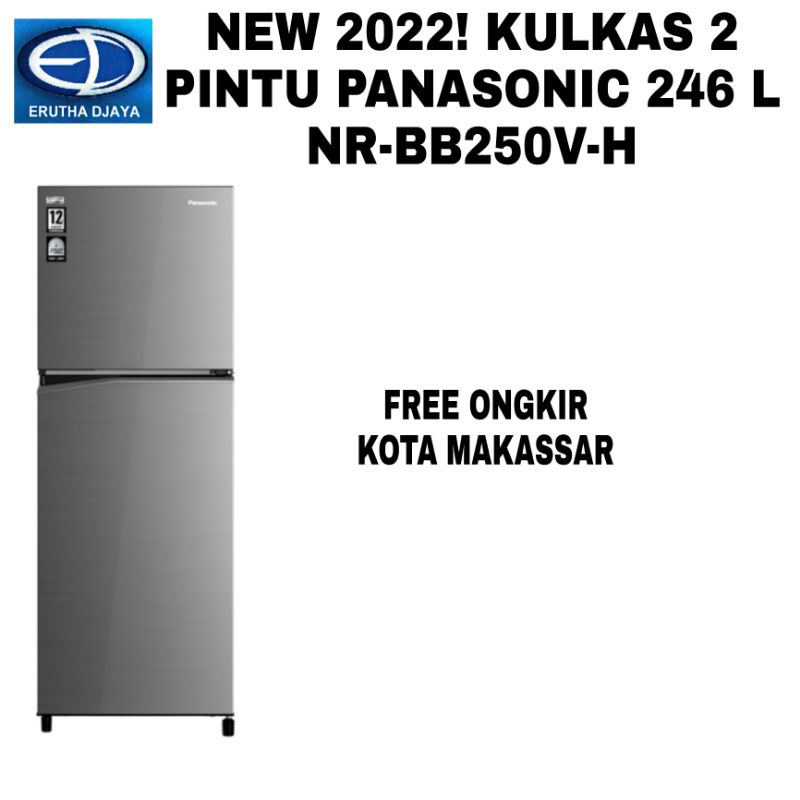 kulkas 2 pintu panasonic inverter 246 l nrbb250vh