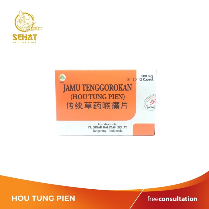 

JAMU TENGGOROKAN HOU TUNG PIEN