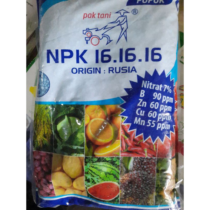 NPK 16 16 16