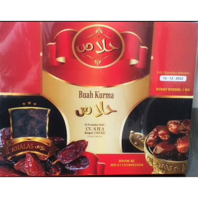 

Kurma Khalas 1kg