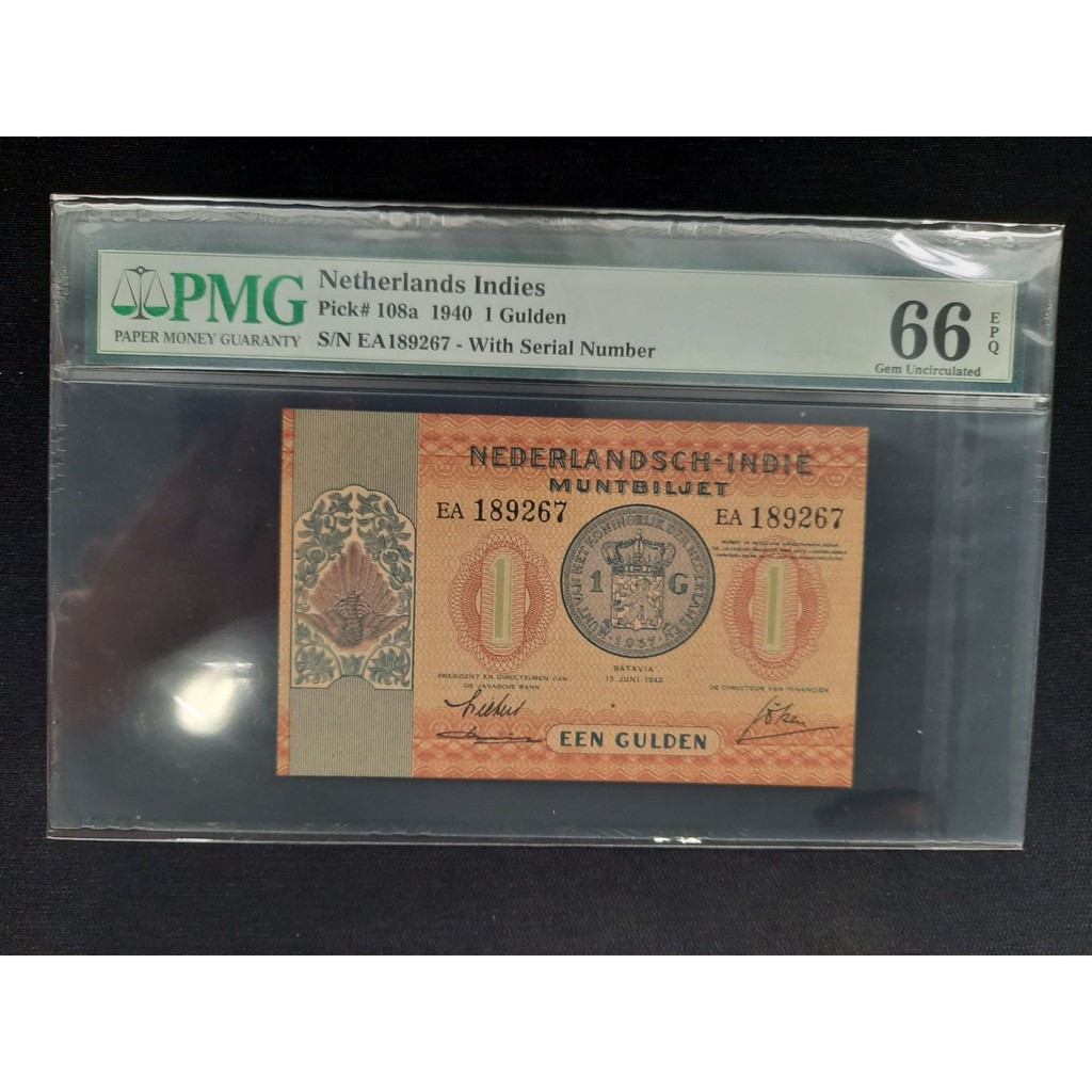 PMG Ned Indies Muntbiljet 1 Gulden PMG 66 EPQ. Nomor 0125