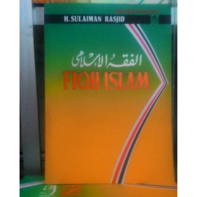 Fiqih Islam -  Fiqh Islam Kertas CD - Sulaiman Rasyid