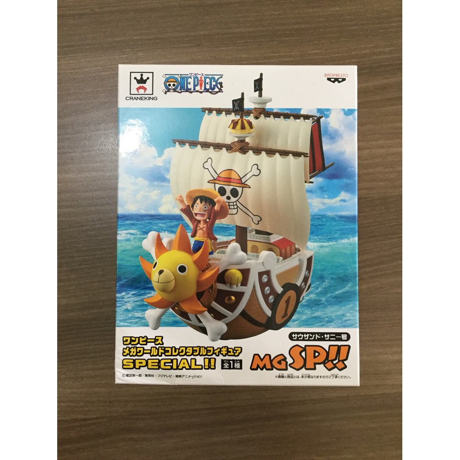 One Piece Mega WCF Special Thousand Sunny Luffy