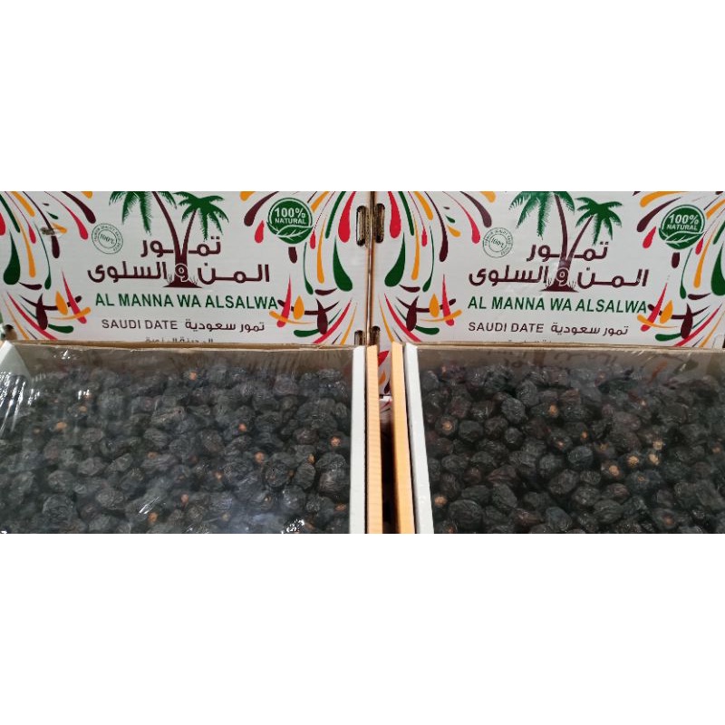 

kurma ajwa 500gr