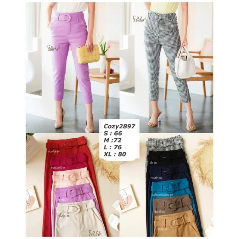 Ready New cozy premium hw pants 7/8 celana wanita best seller fashion murah import bkk Bangkok