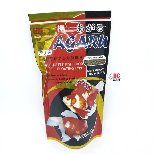 AGARU 100 Gr Makanan Pakan Ikan Pelet Ikan Hias Mas Koki / Fish Food Aquarium