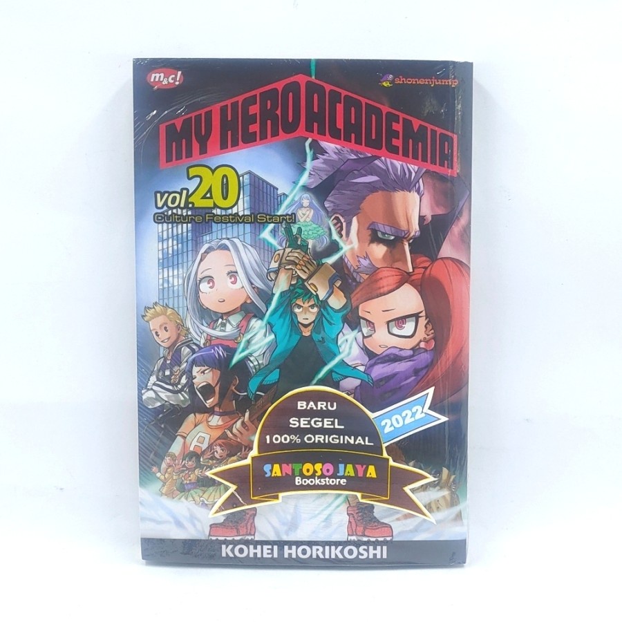 Komik My Hero Academia 20