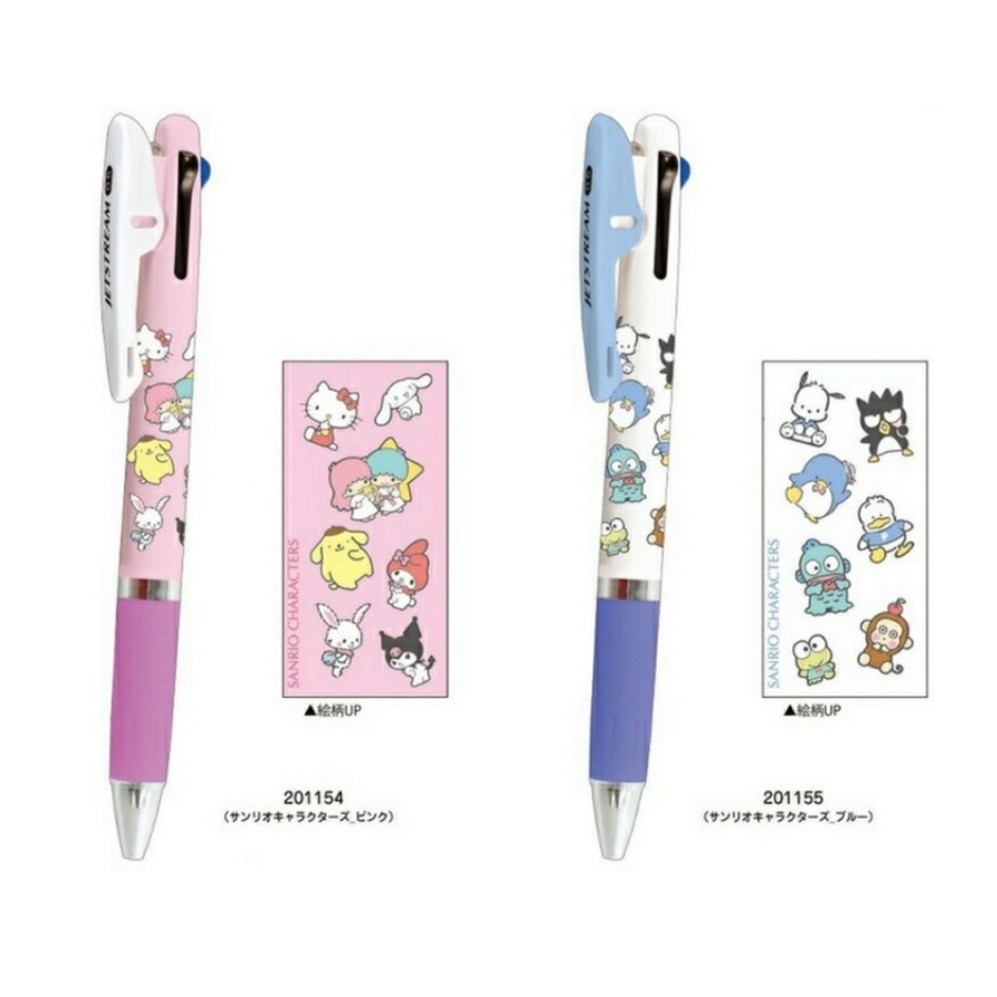 Uni Jetstream 3 Color Multi Pen Sanrio Family Limited Edition