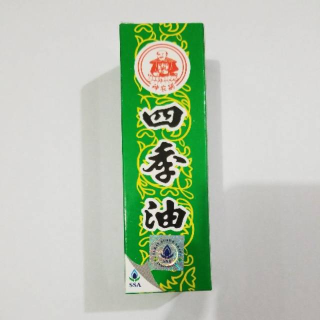 Original Medicated oil 40ml Exp Baru