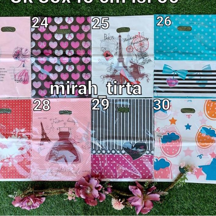 

❤❤ KANTONG PLONG MOTIF 35 .KRESEK MOTIF OLSHOP ONLINE SHOP . KANTONG POND OLSHOP MOTIF