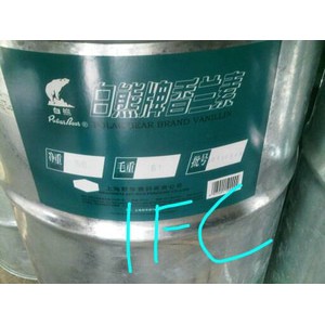 

Vanila Powder Polar Bear 250gr