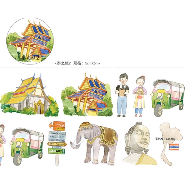 

washi tape thailand trip