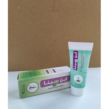 (tomonimart) IBNU SINA MY WAY / CREAM KUTU AIR/ CREAM KAKI PECAH2 / IBNU SINA MYWAY