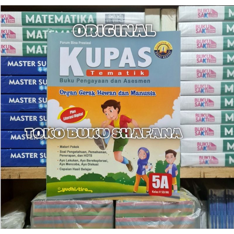 Paket Buku Kupas Tematik 5A 5B 5C 5D 5E Kelas 5 SD Yudhistira K13 Edisi Revisi ( Harga 5 Buku )