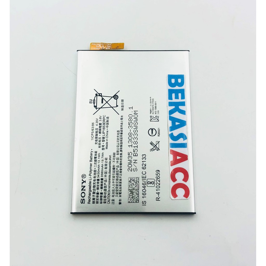 BATERAI SONY XPERIA XA1 PLUS / BATERAI SONY XA2 ULTRA / BATRE SONY LIP1653ERPC
