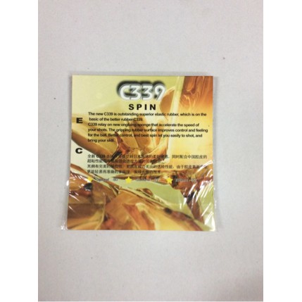 Promo Karet Ping Pong/Tenis Meja Uniker C339 Spin IMPORT ORIGINAL Stok Terbatas