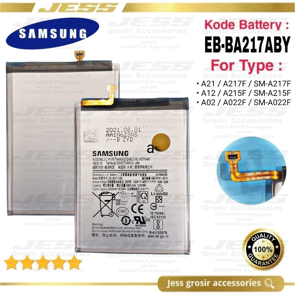 Baterai Battery Original Samsung Galaxy A21S -  A217F - SM-A217F - A12 - A215F - SM-A215F - A02 - A022F - SM-A022F Kode Batre EB-BA217ABY