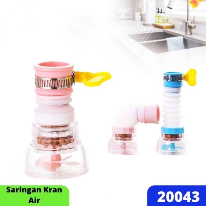 Promo GSF Water Filter Saringan Kran Air G-20043 - Random