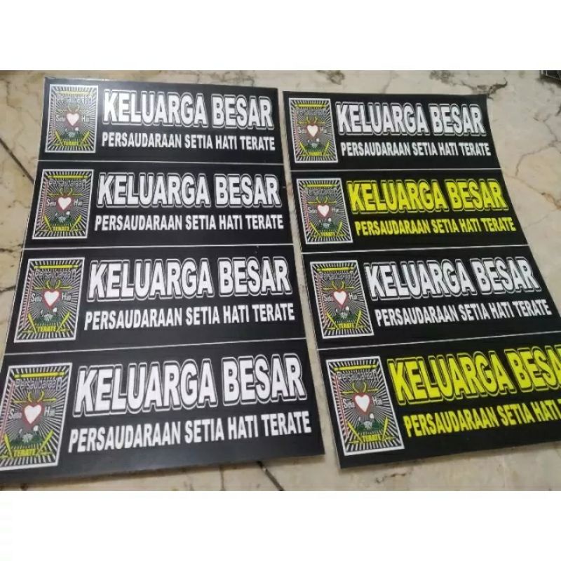 

sticker psht keluarga besar terate