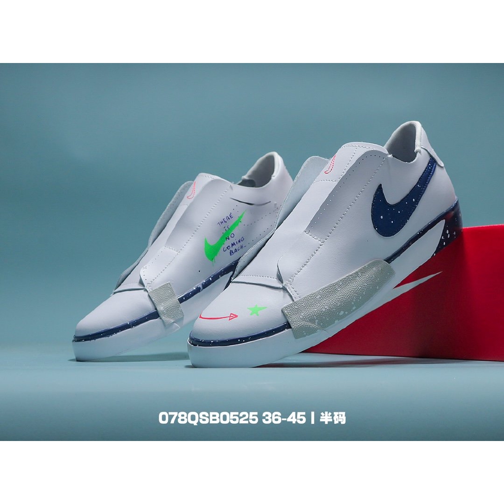 blazer with sport shoes