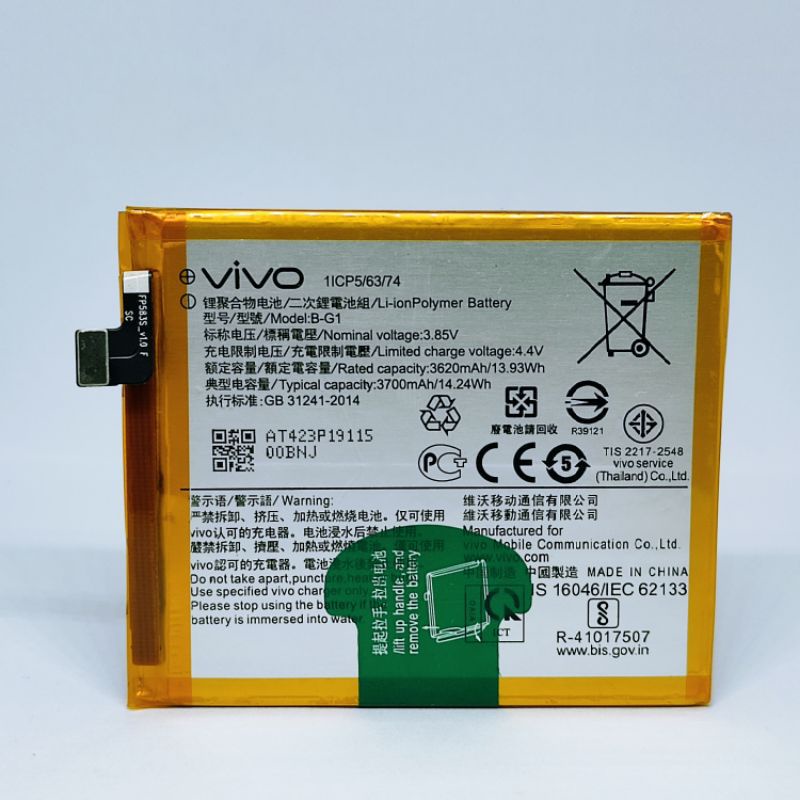 BATERAI BATTERY BATRE BATRAI VIVO V15 BG2 B-G2 ORIGINAL