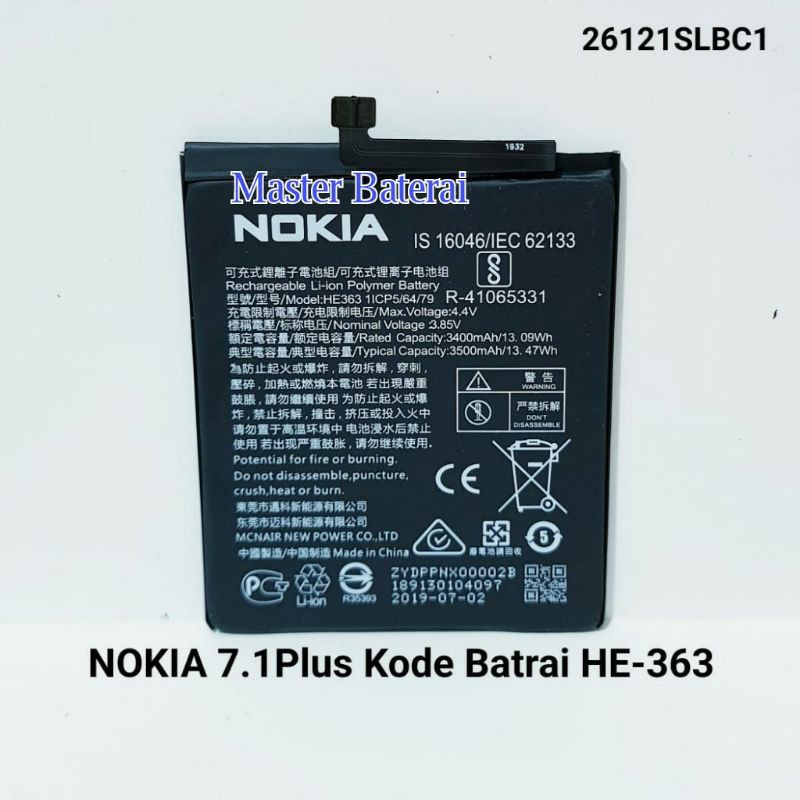 Nokia HE363 Baterai Nokia 7.1Plus 7,1+ 7,1 Plus Code Batrai HE 363 Nokia 7.1 Plus ORI