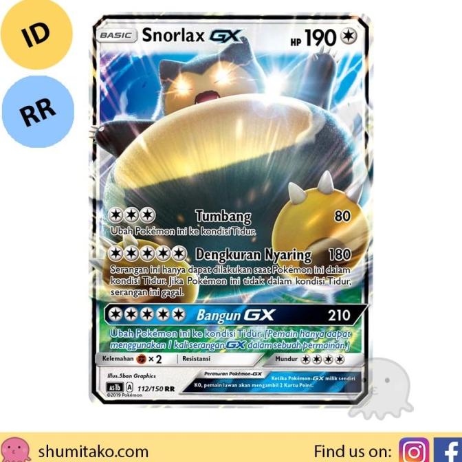 $$$$] Kartu Pokemon TCG Cards Hantaman Pertama Set B Snorlax GX RR #112/150