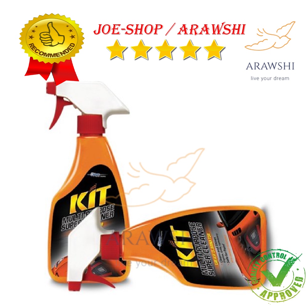 KIT MULTI PURPOSE S.CLEAN PUMP 500ML