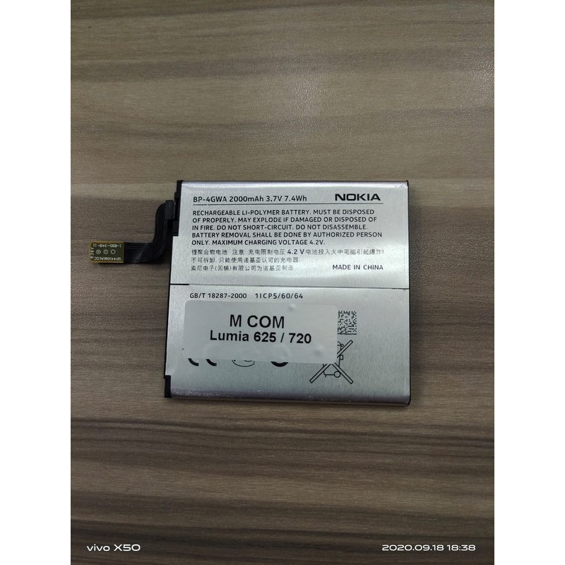 Battery Batre Baterai Mcom Nokia Lumia 625 720 BP-4GWA BP4GWA BP 4GWA