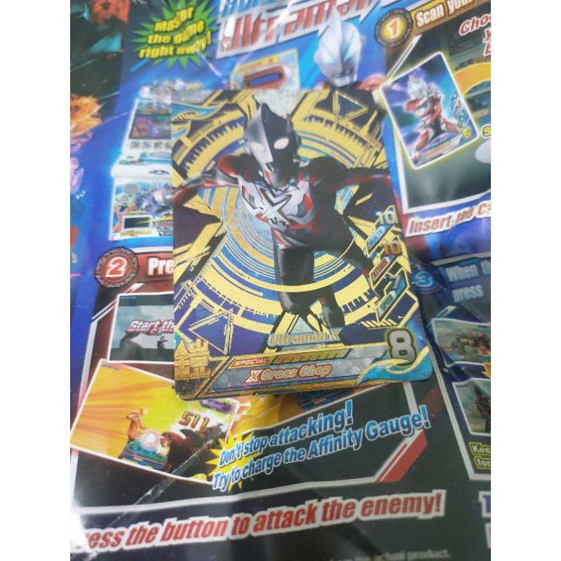 kartu ultraman fusionfight R/B UR
