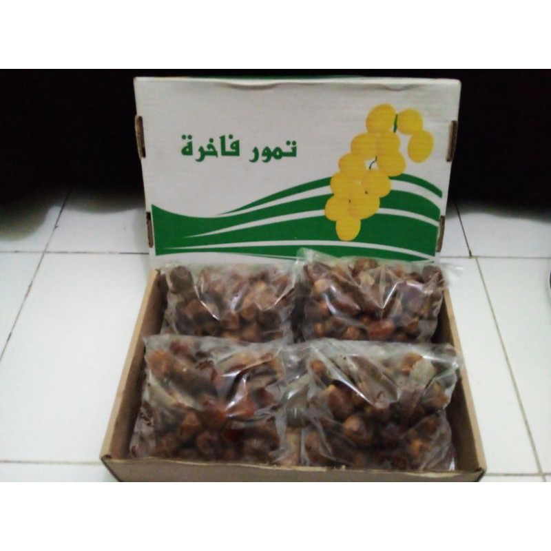 

Kurma Sukari