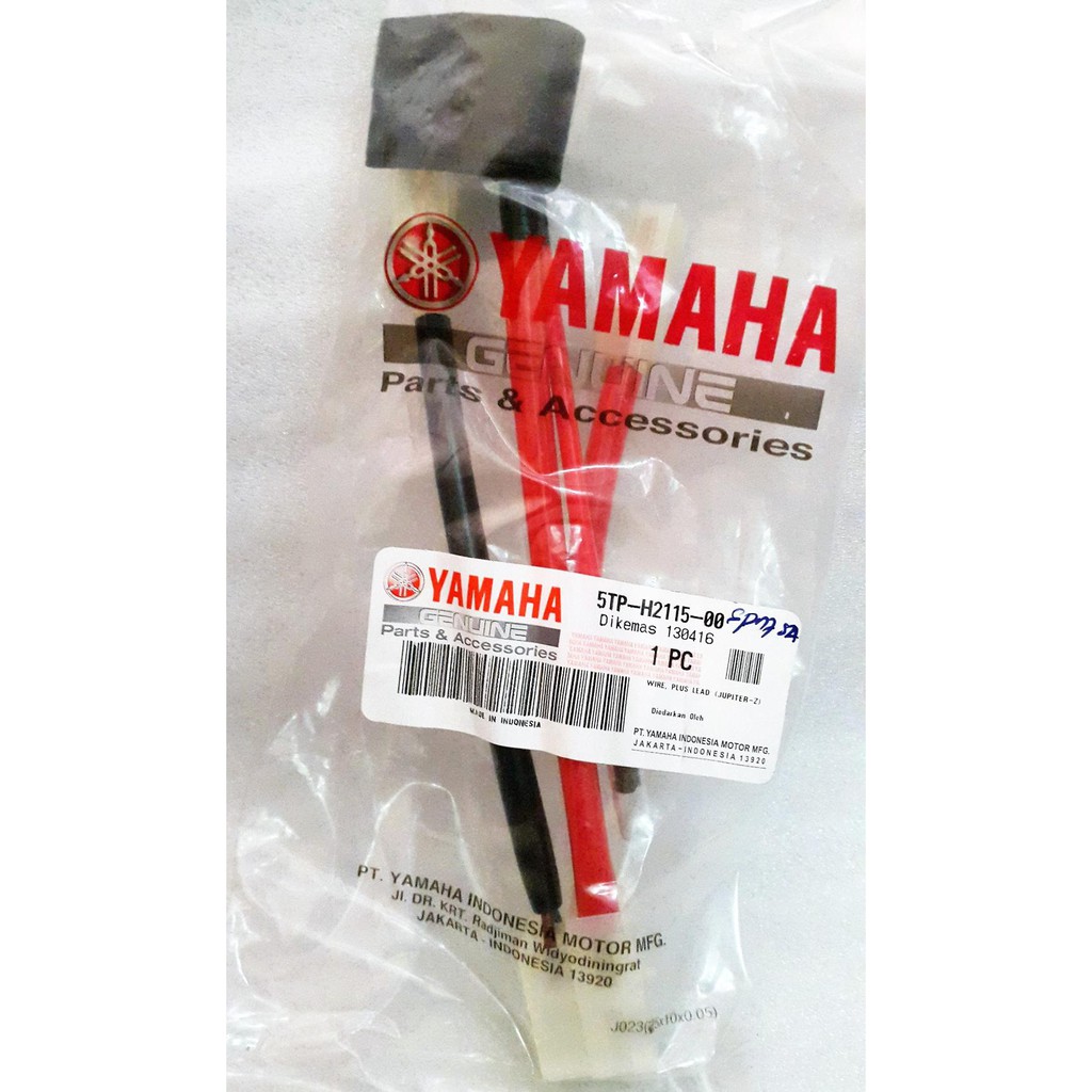 Kabel Aki YAMAHA Jupiter Lama YGP