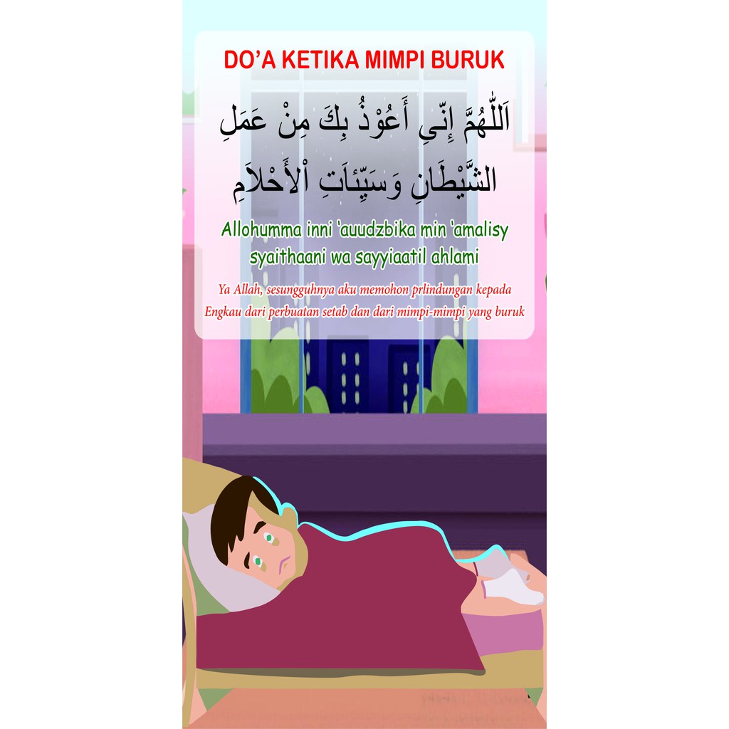 Jual Wall Decor Kamar Anak Doa Anak Muslim Dekorasi Dinding Kamar Anak Bahan Kayu Shopee Indonesia