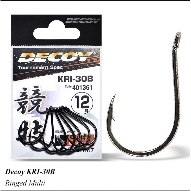 Mata kail pancing Decoy KRI-30B